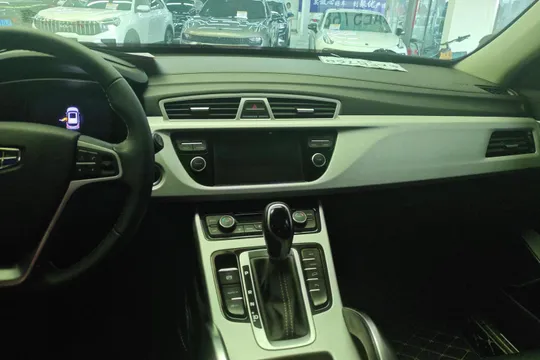 Geely Boyue