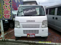 Suzuki Carry Track