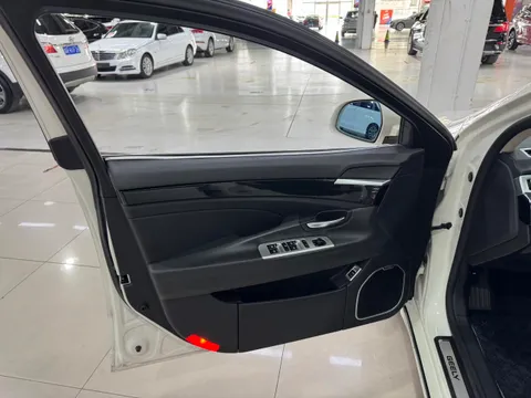 Geely