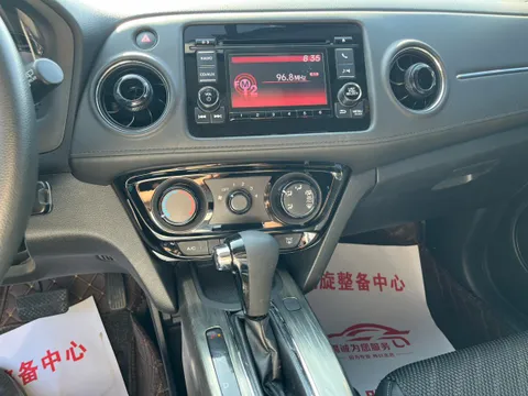 Honda XR-V