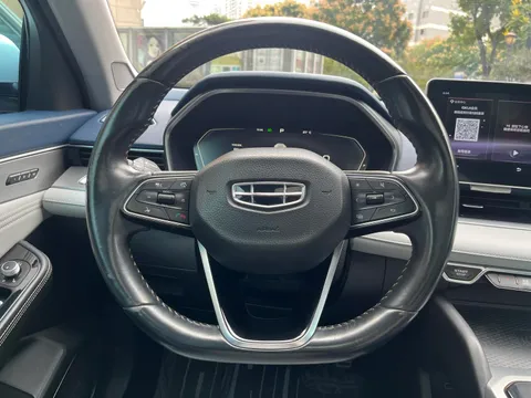 Geely Preface (Xingrui)
