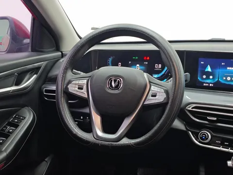 Changan Eado