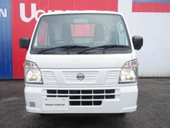 Nissan Clipper Truck
