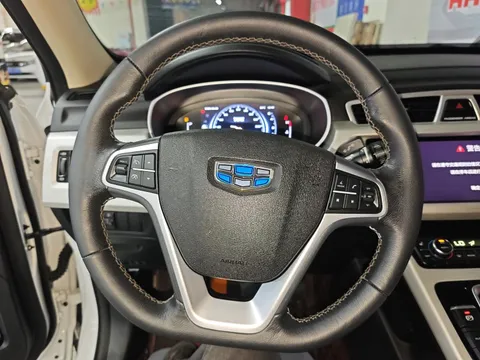 Geely Boyue