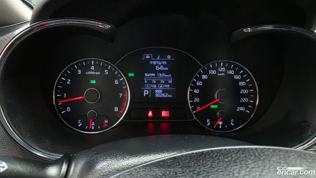 Kia Cerato (K3)