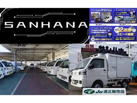 Daihatsu Hijet Truck