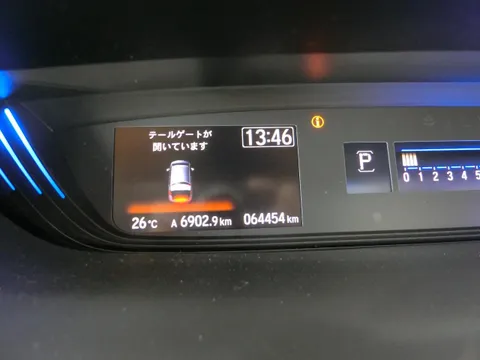Honda Freed Plus