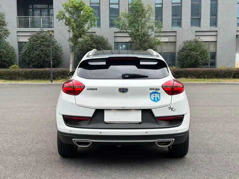 Geely Emgrand GS