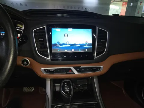 Geely