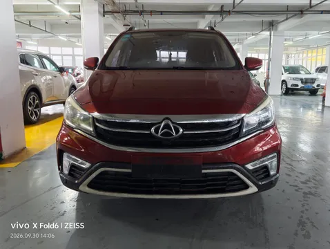 Changan A800