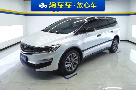 Geely