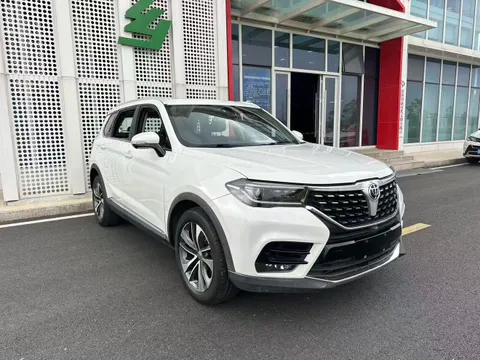 Brilliance V7