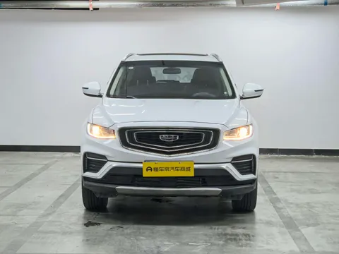 Geely Boyue