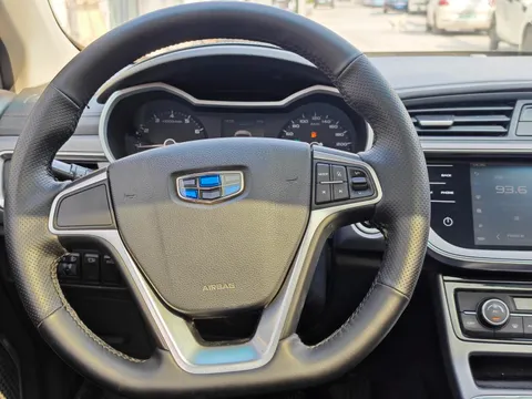 Geely Emgrand GL