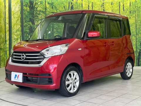 Nissan Dayz Roox
