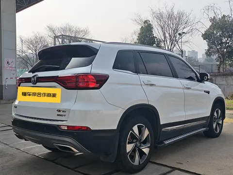 Changan CS75