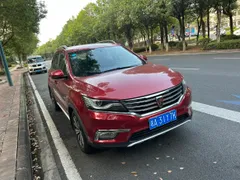 Roewe RX5