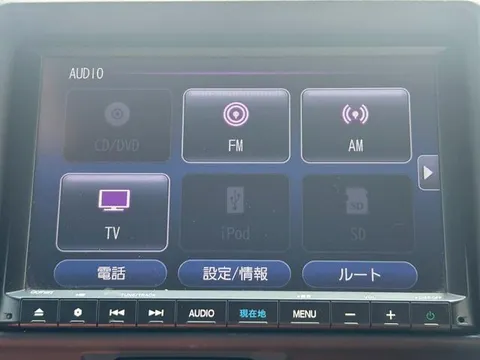 Honda N-VAN Plus Style