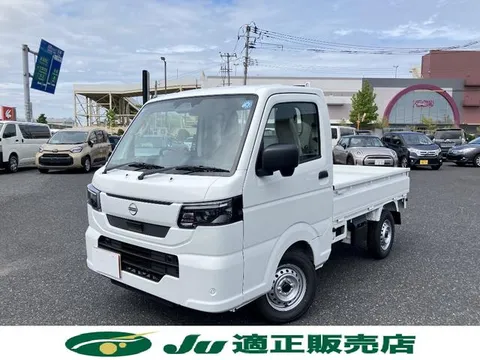 Nissan Clipper Truck