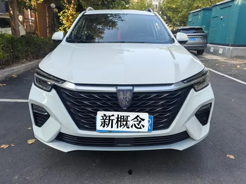 Roewe RX5