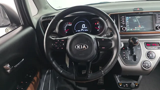 Kia Ray