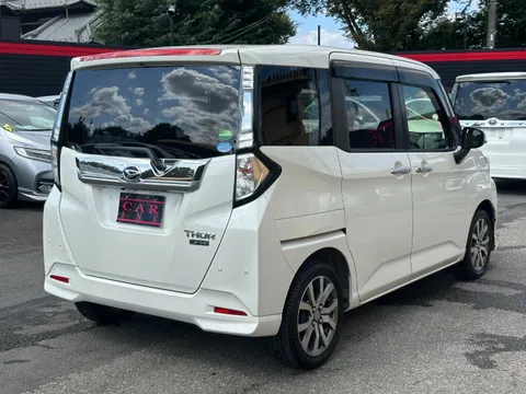 Daihatsu Thor