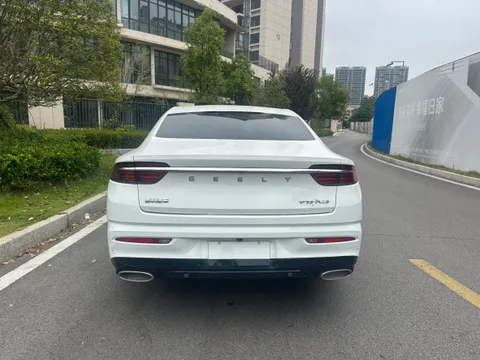 Geely Preface (Xingrui)