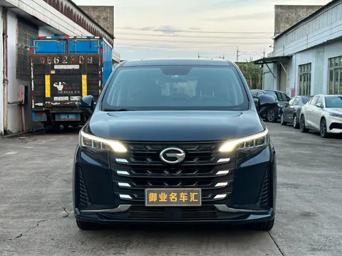 Gac M6