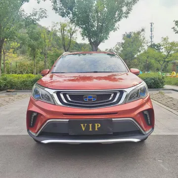 Geely Vision X3