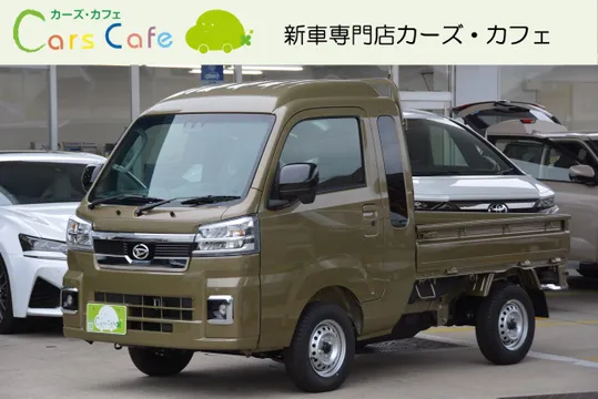 Daihatsu Hijet Truck
