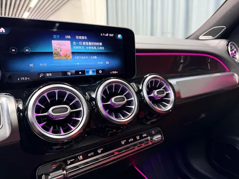 Mercedes-Benz GLB-Class