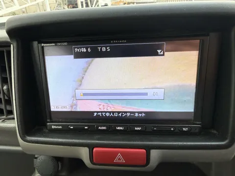 Nissan Clipper