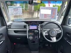 Subaru Chiffon