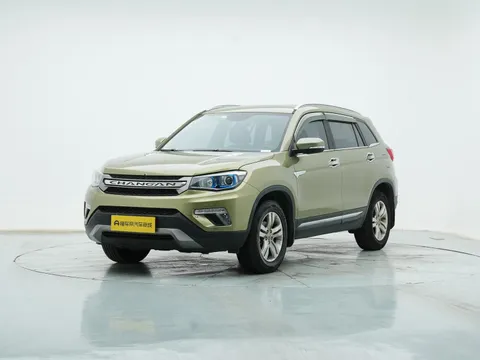 Changan CS75