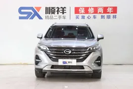 Gac GS5
