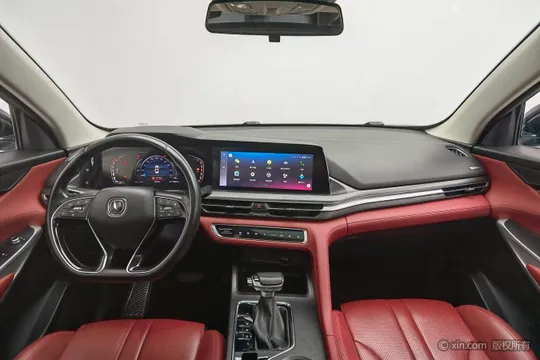 Changan CS75 Plus