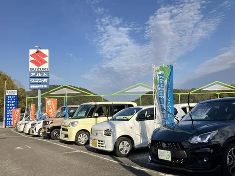 Honda Acty Van