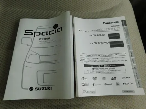 Suzuki Spacia