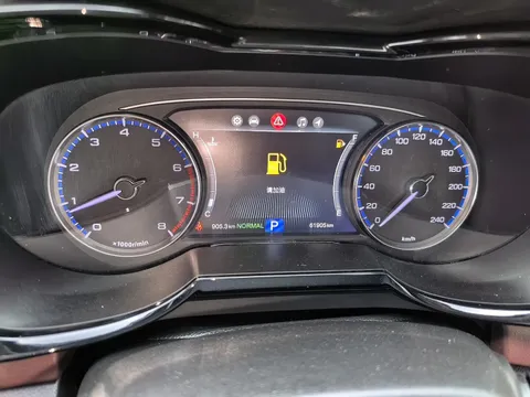 Gac GS8