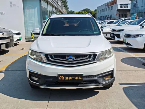 Geely