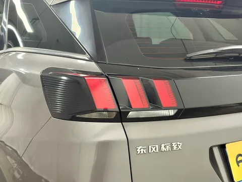 Peugeot 4008