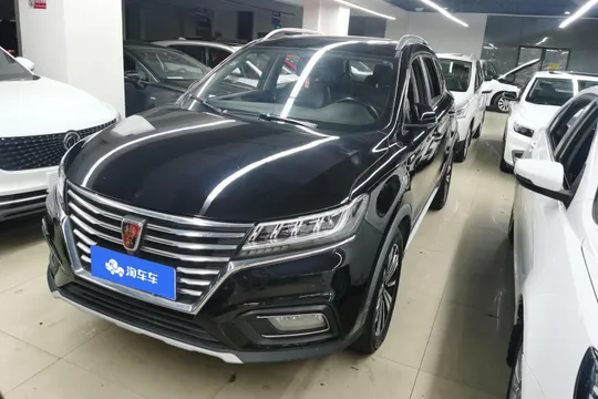 Roewe RX5