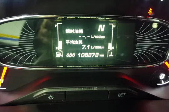 Baojun 510