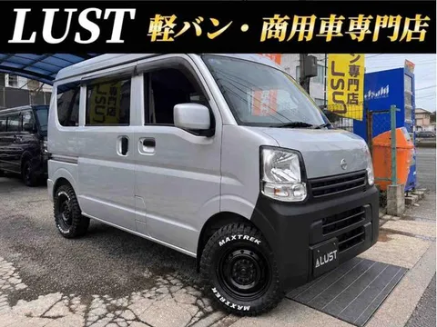Nissan Clipper