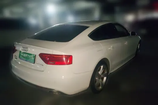 Audi A5