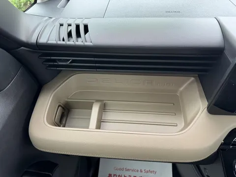 Mitsubishi Delica Mini