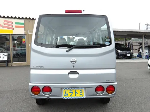 Nissan Clipper Van