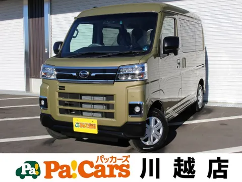 Daihatsu Atrai