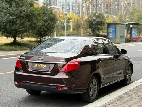Geely Emgrand