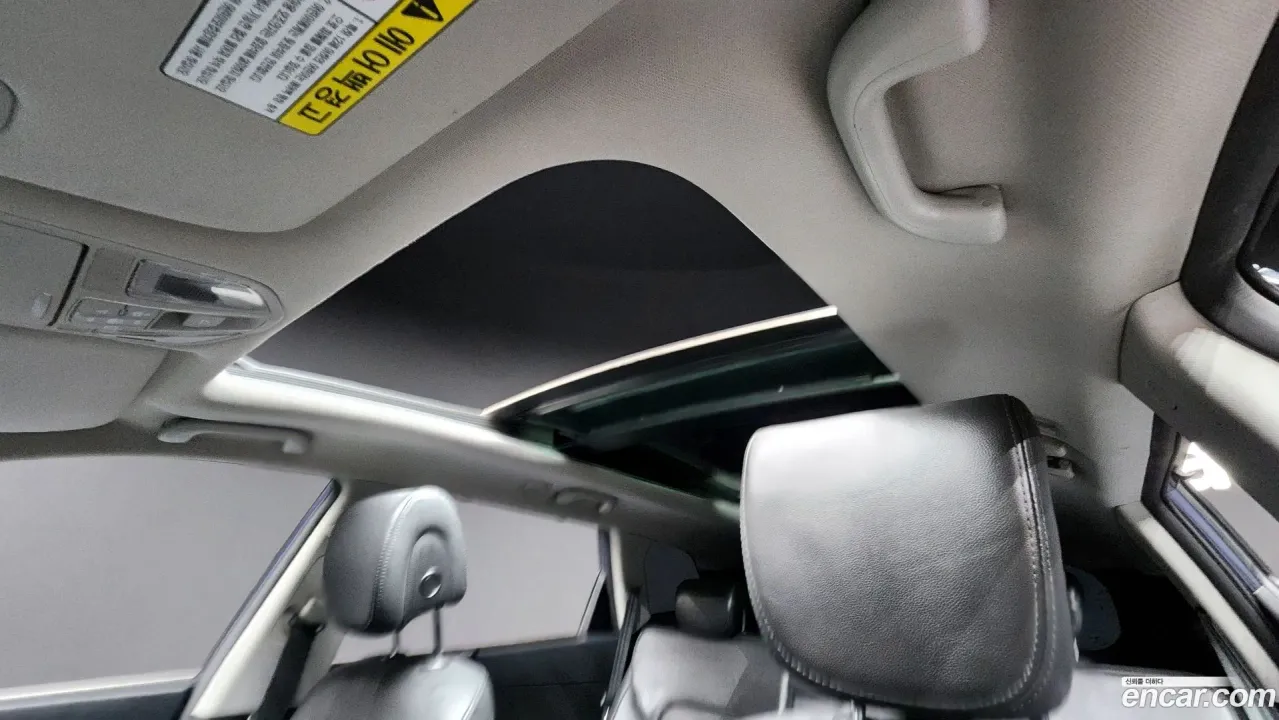 Hyundai Maxcruz